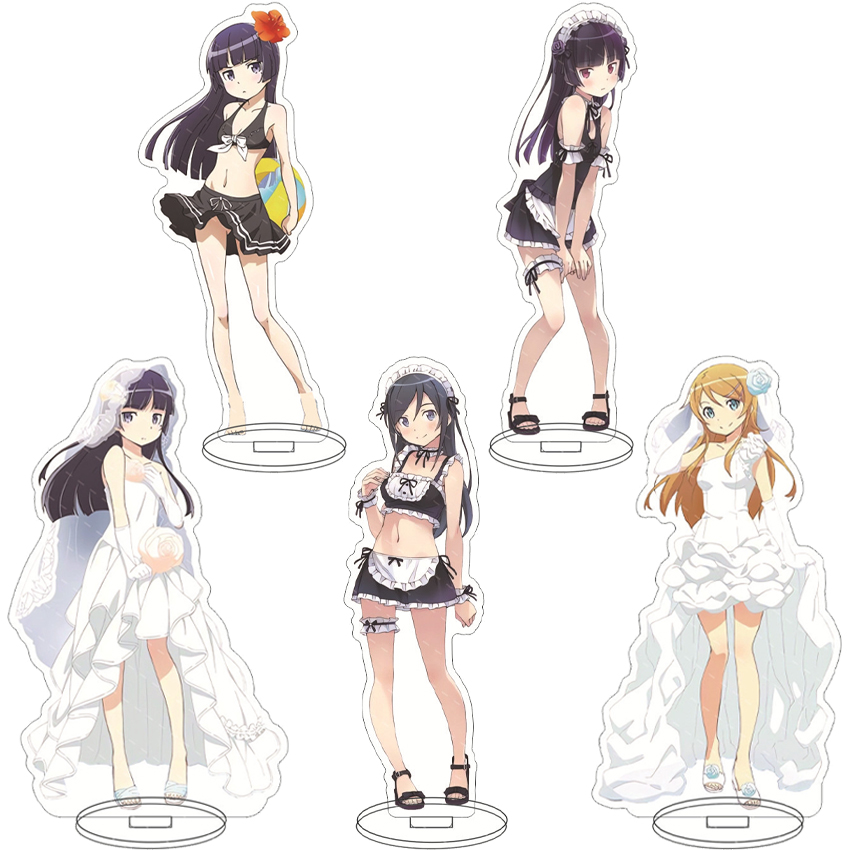 Given Anime Merchandise - Аниме-фигурка 16 см: Моя младшая сестра