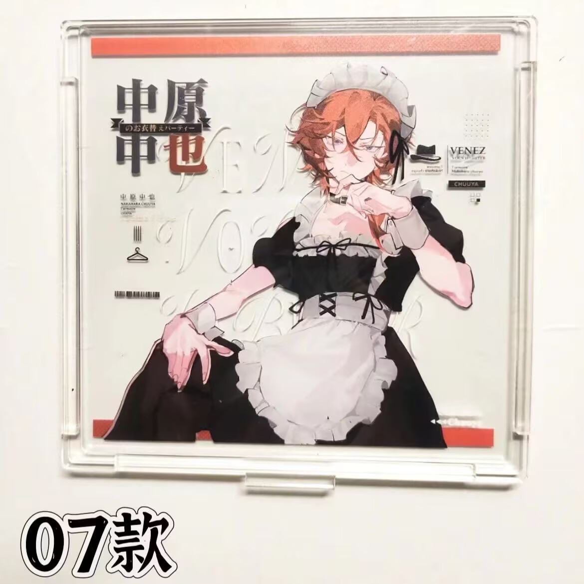 Best Anime Merchandise In Japan - Акриловые стойки серии «Аниме-товары» «Bungo Stray