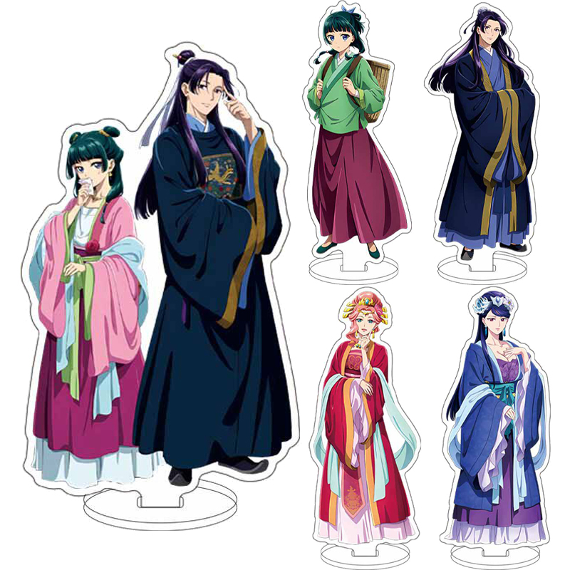 Given Anime Merchandise - 16 см Аниме-фигурка ‌ Фигурка Kusuriya