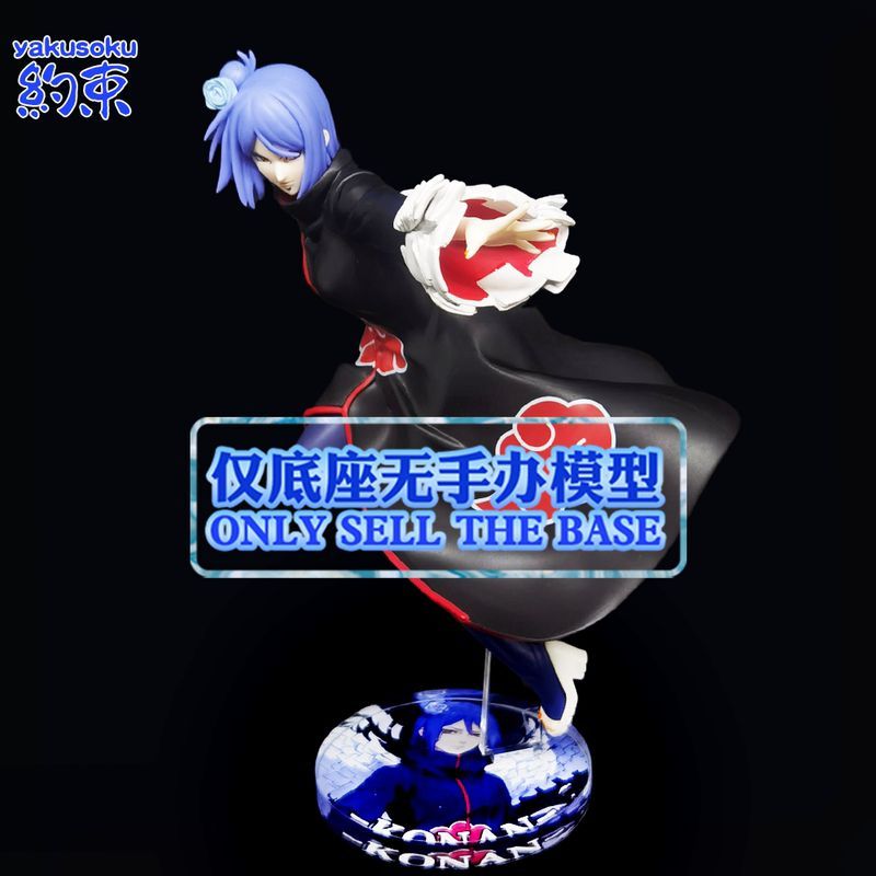Фигурка Наруто Узумаки от Kona – обзор и цена Anime Merchandise China