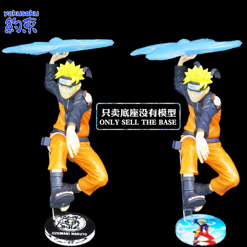 Фигурка Наруто Узумаки от Kona – обзор и цена Anime Merchandise China