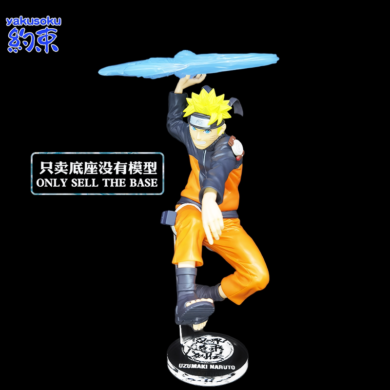 Фигурка Наруто Узумаки от Kona – обзор и цена Anime Merchandise China