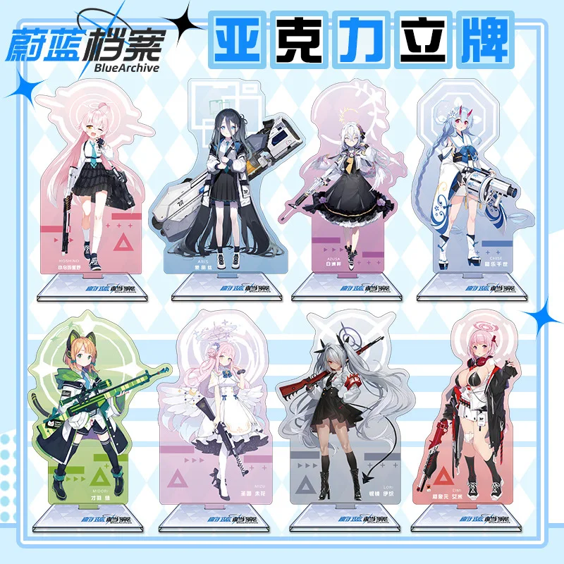 Синий архив 16 см, акриловая п – обзор и цена Anime Merchandise Figures