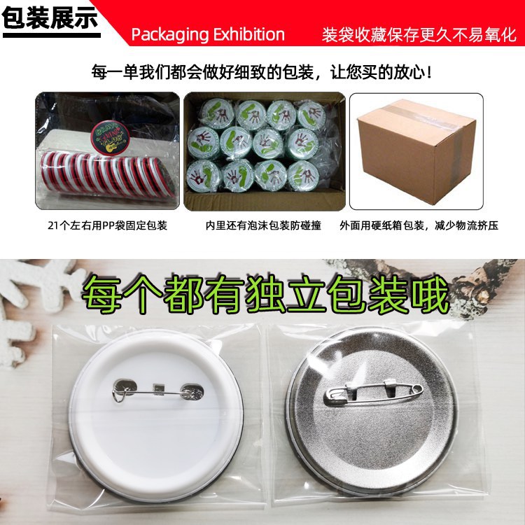 Значок «Атака Титанов» с видом – обзор и цена Anime Fan Merchandise