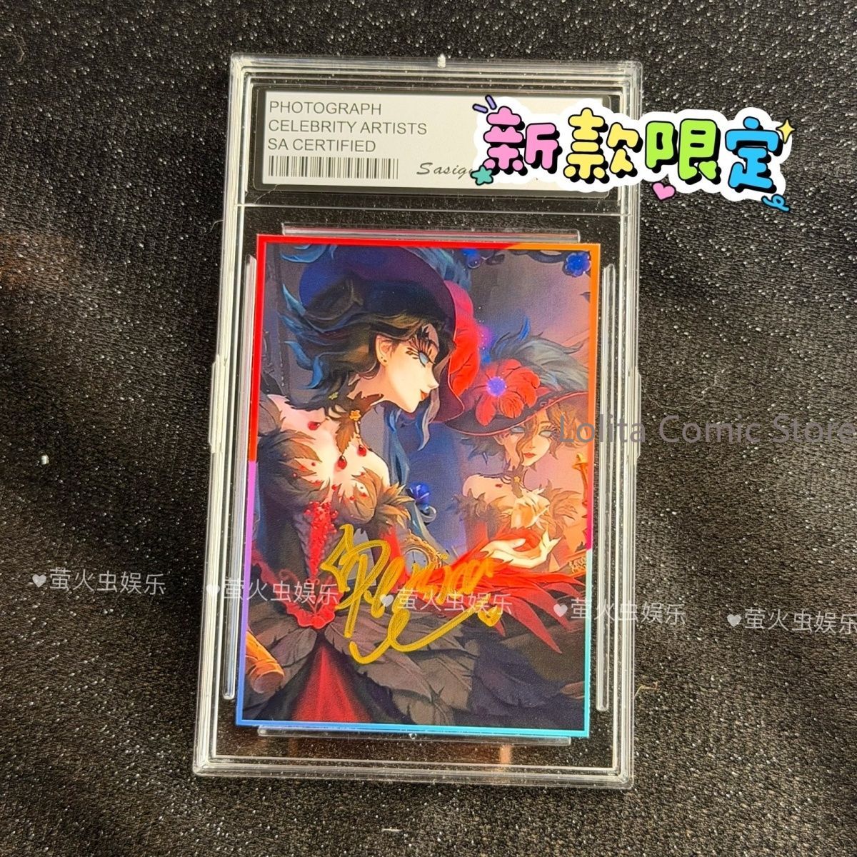 Фотография с автографом Identi – обзор и цена Best Anime Merchandise In Japan