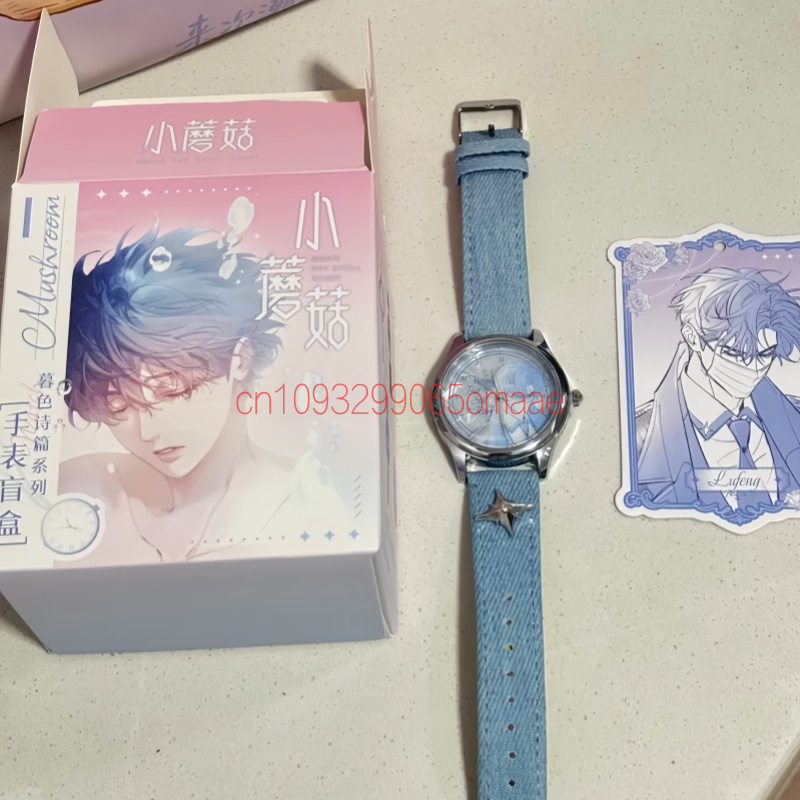 Наручные часы-сюрприз Yuan Gu  – обзор и цена Anime Merchandise China