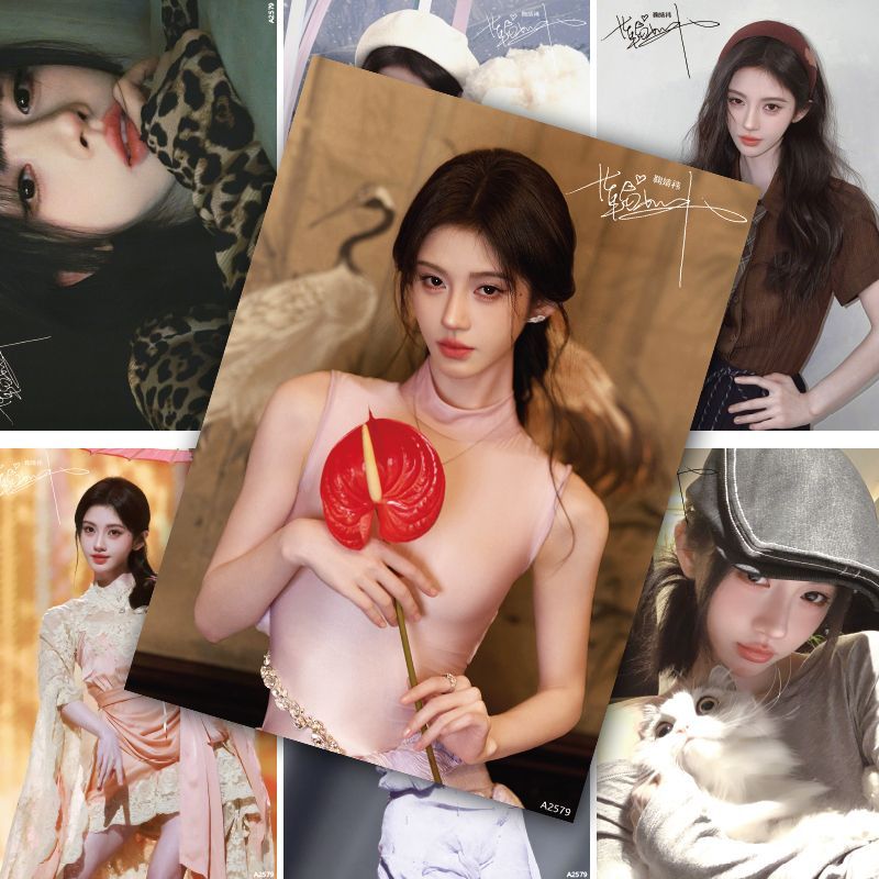 Постер и фото с изображением м – обзор и цена Anime Merchandise China