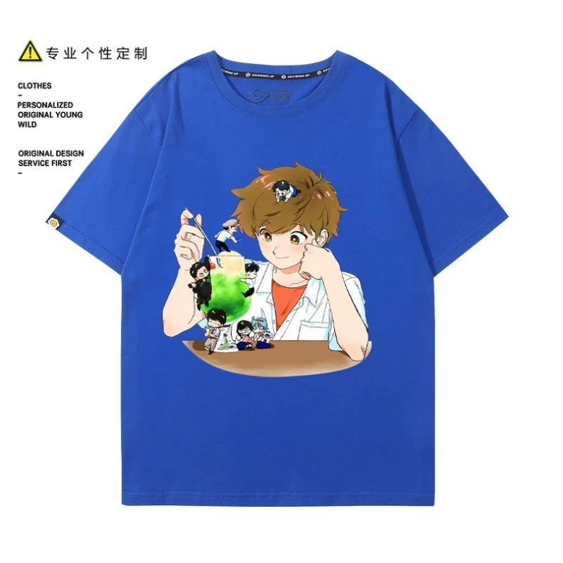 Держись за своей мечтой, Накам – обзор и цена Given Anime Merchandise