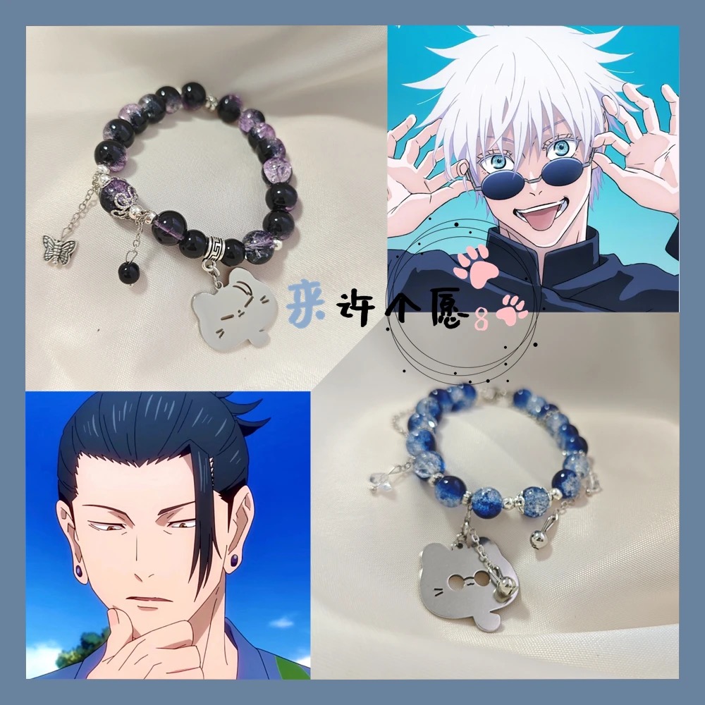Suitable for anime merchandise – обзор и цена Best Anime Merchandise In Japan